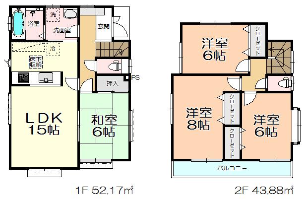 Floor plan. 23.8 million yen, 4LDK, Land area 120.43 sq m , Building area 96.05 sq m 2 Building