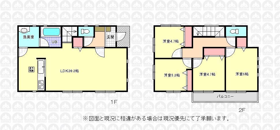 Floor plan. 25,800,000 yen, 4LDK, Land area 210.32 sq m , Building area 93.96 sq m