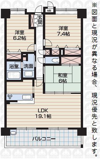 Floor plan. 3LDK, Price 19,800,000 yen, Occupied area 82.87 sq m , Balcony area 14.62 sq m