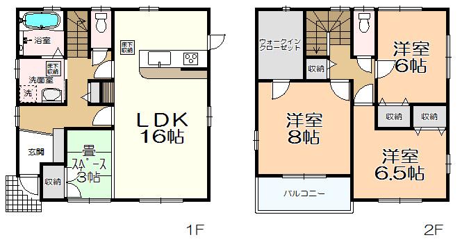 Floor plan. 24,800,000 yen, 3LDK, Land area 149.16 sq m , Building area 101.66 sq m wide LDK 16 Pledge