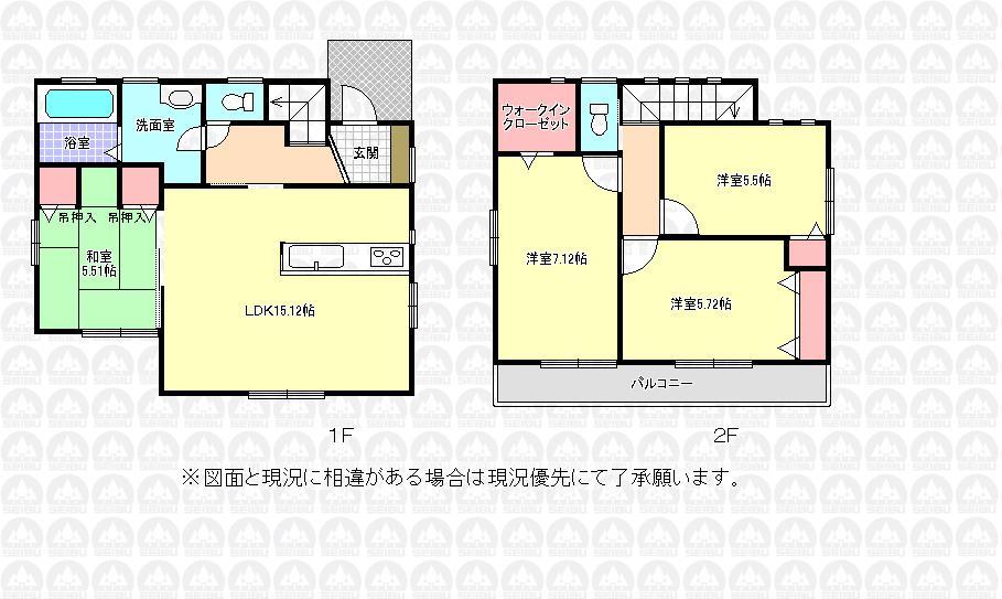 Floor plan. (Building 2), Price 22,800,000 yen, 4LDK+S, Land area 120 sq m , Building area 92.54 sq m