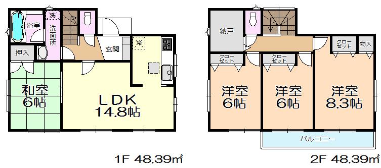 Floor plan. 20.8 million yen, 4LDK+S, Land area 126.67 sq m , Building area 96.78 sq m 1 Building