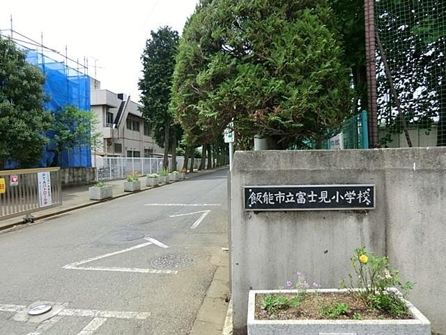 Primary school. Fujimi until elementary school 1160m