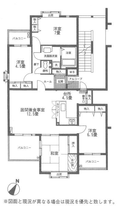 Floor plan. 4LDK, Price 17,900,000 yen, Footprint 102.89 sq m , Balcony area 15.69 sq m