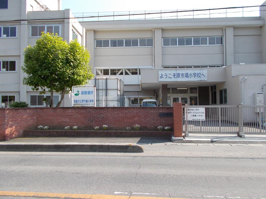 Primary school. Harashijo until elementary school 1200m