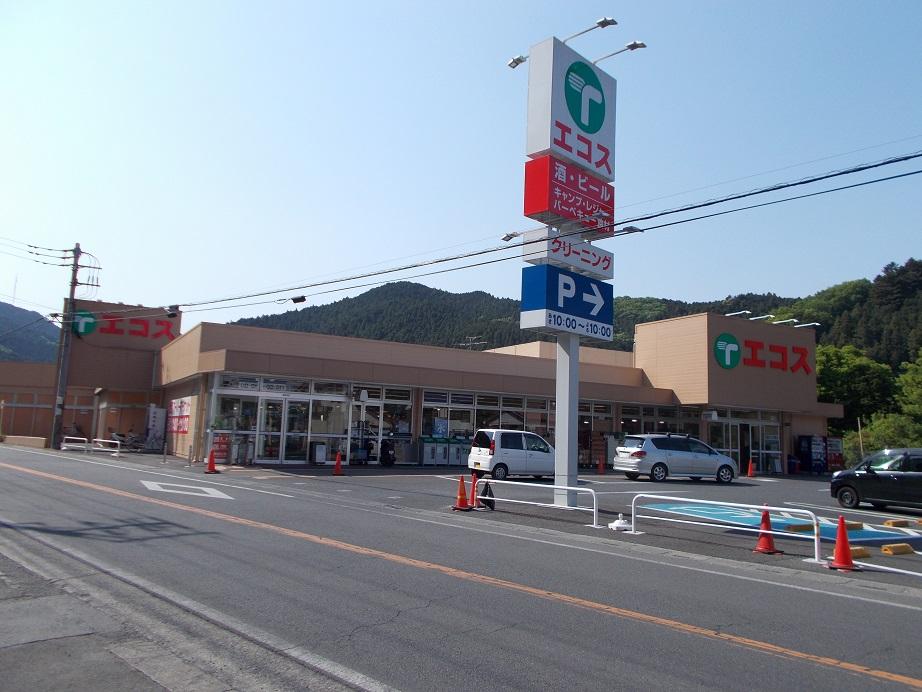 Shopping centre. Scan - pa - Ecos up to 1850m