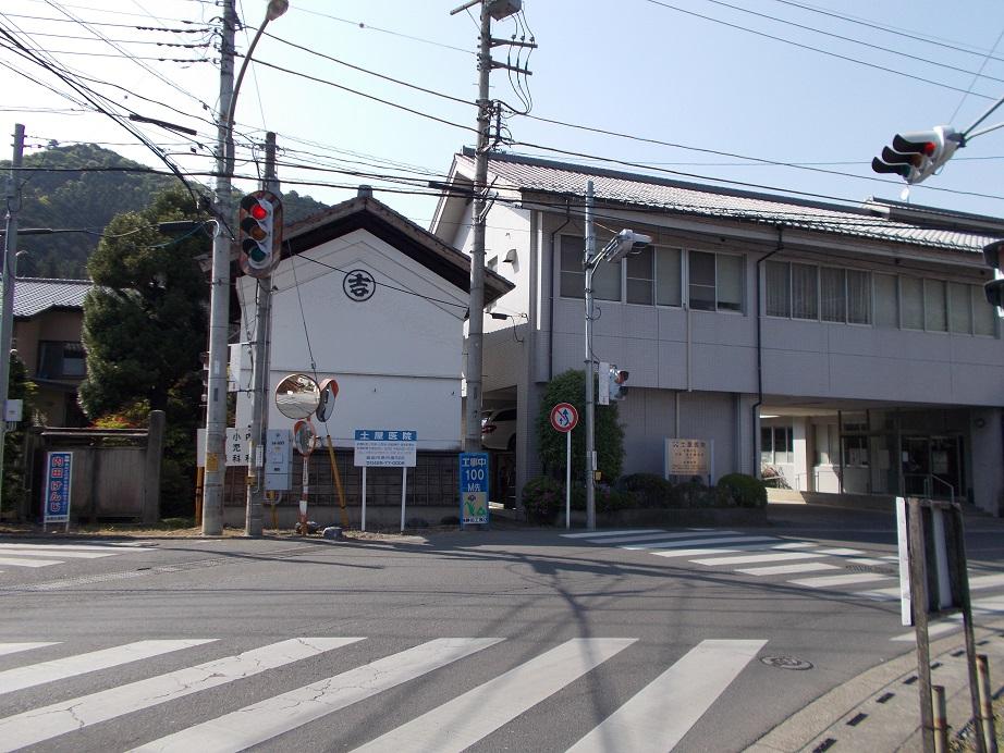 Hospital. 2700m to Tsuchiya clinic