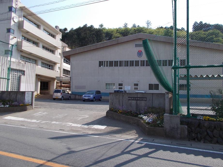Junior high school. Harashijo 2750m until junior high school