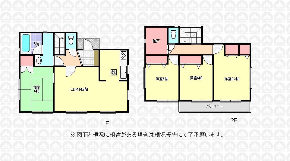 Floor plan. (1 Building), Price 20.8 million yen, 4LDK+S, Land area 126.67 sq m , Building area 96.78 sq m