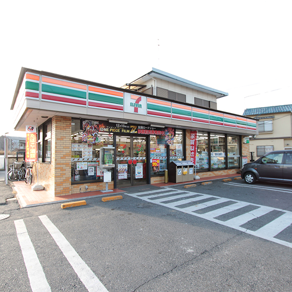 Convenience store. Seven-Eleven Hanno Minamicho store up (convenience store) 850m