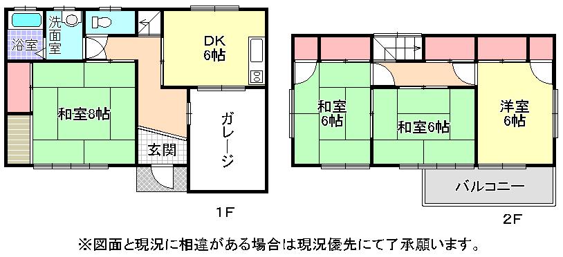 Floor plan. 10.8 million yen, 4DK, Land area 100.14 sq m , Building area 83.86 sq m
