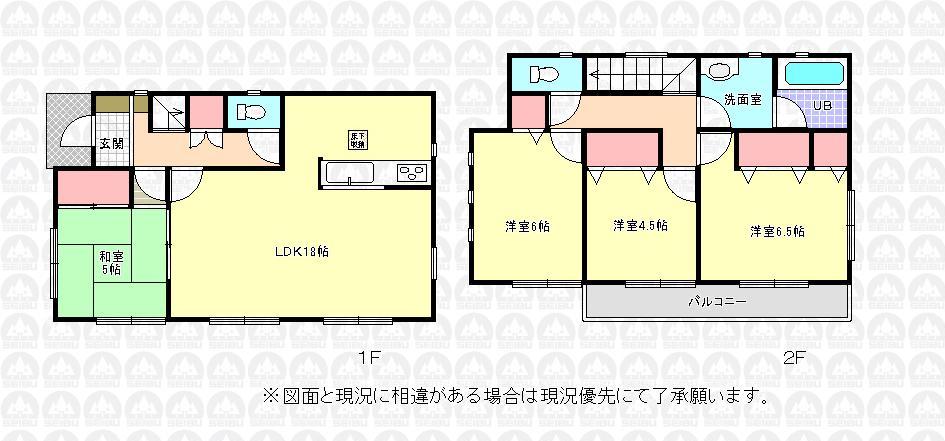 Floor plan. 24,800,000 yen, 4LDK, Land area 193.18 sq m , Building area 93.55 sq m