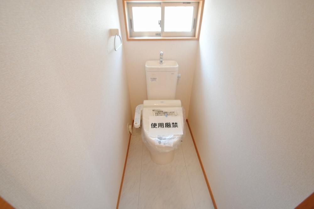 Toilet. Same specifications