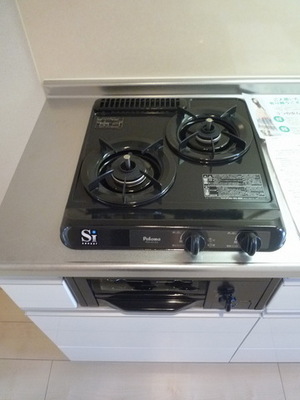 Other Equipment