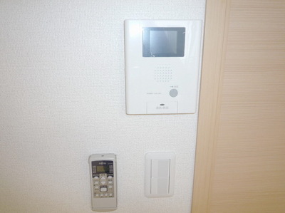 Security