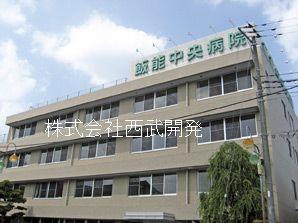 Hospital. 990m until the medical corporation Tachibana Board Hanno Central Hospital