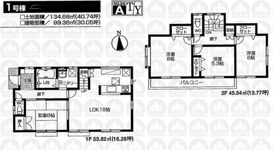 Floor plan. (1 Building), Price 22,800,000 yen, 4LDK, Land area 134.68 sq m , Building area 99.36 sq m