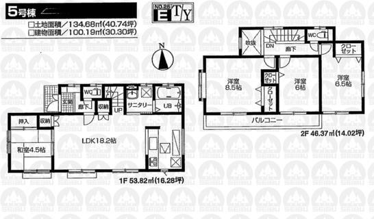 Floor plan. (5 Building), Price 21,800,000 yen, 4LDK, Land area 134.68 sq m , Building area 100.19 sq m