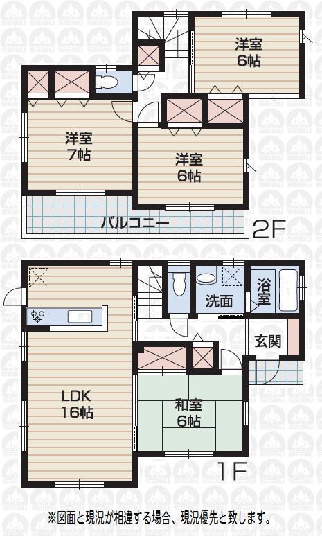 Floor plan. 27,800,000 yen, 4LDK, Land area 168.62 sq m , Building area 98.54 sq m