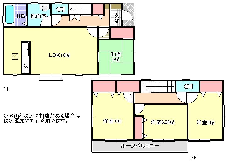 Floor plan. (3 Building), Price 22,800,000 yen, 4LDK, Land area 130.14 sq m , Building area 98.53 sq m