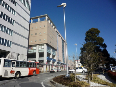 Other. 560m to Higashi-Hannō Station (Other)