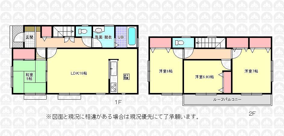 Floor plan. (3 Building), Price 23.8 million yen, 4LDK, Land area 182 sq m , Building area 98.53 sq m