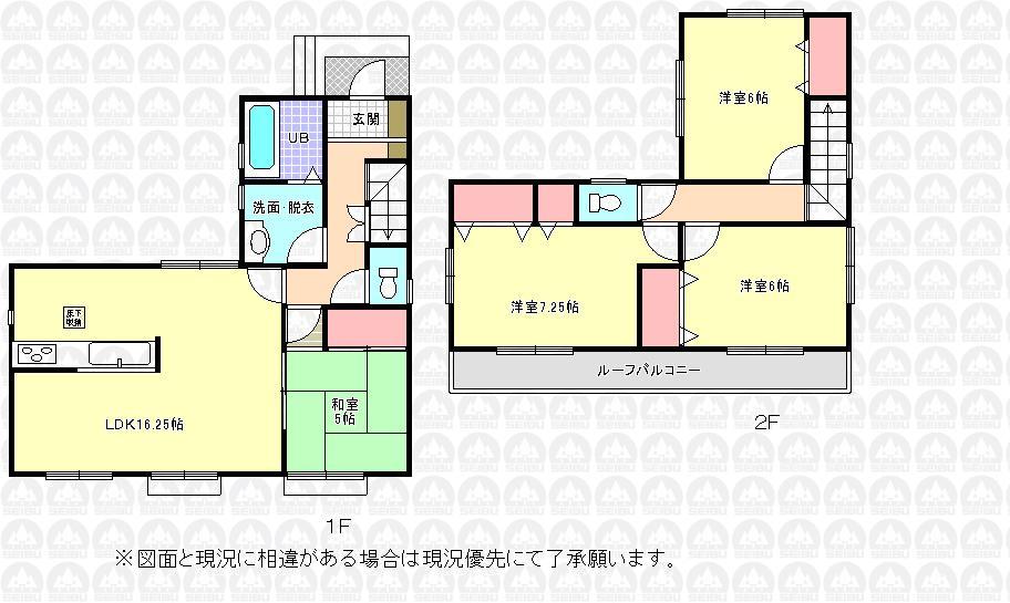 Floor plan. (4 Building), Price 25,800,000 yen, 4LDK, Land area 145 sq m , Building area 97.29 sq m