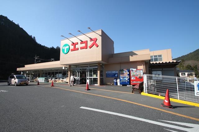 Supermarket. Ecos Tairaya Corporation until Harashijo shop 2000m