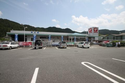 Home center. Komeri Co., Ltd. until Harashijo shop 400m