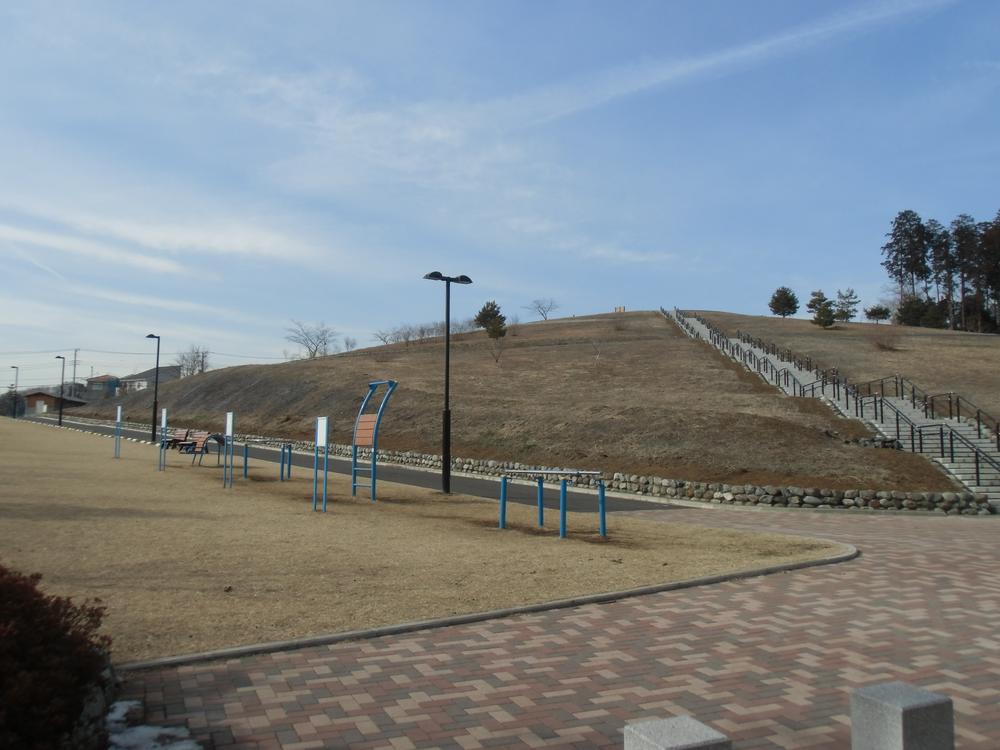 park. Asahi Mountain Park