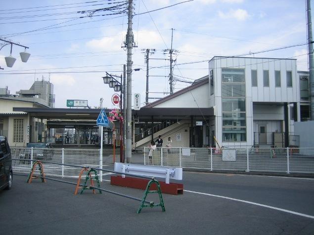 Other Environmental Photo. Utsunomiya Line Hasuda 1050m to the Train Station
