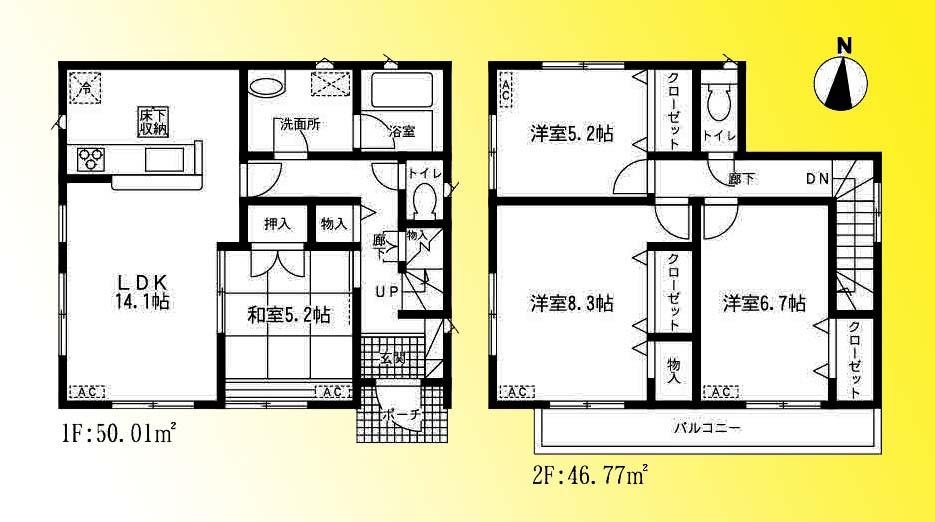 Floor plan. 19,800,000 yen, 4LDK, Land area 145.95 sq m , Building area 96.78 sq m floor plan
