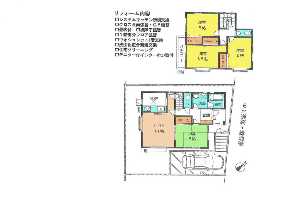 Floor plan. 20.8 million yen, 4LDK, Land area 120.62 sq m , Building area 93.57 sq m