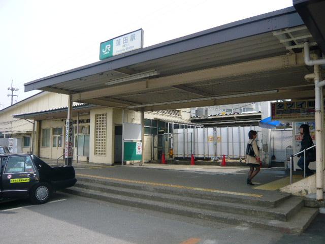station. 1200m to hasuda station