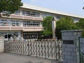 Primary school. Until Hasuda central elementary school 270m 4-minute walk