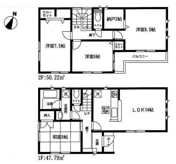 Floor plan. 26,800,000 yen, 4LDK+S, Land area 115.56 sq m , Building area 98.01 sq m