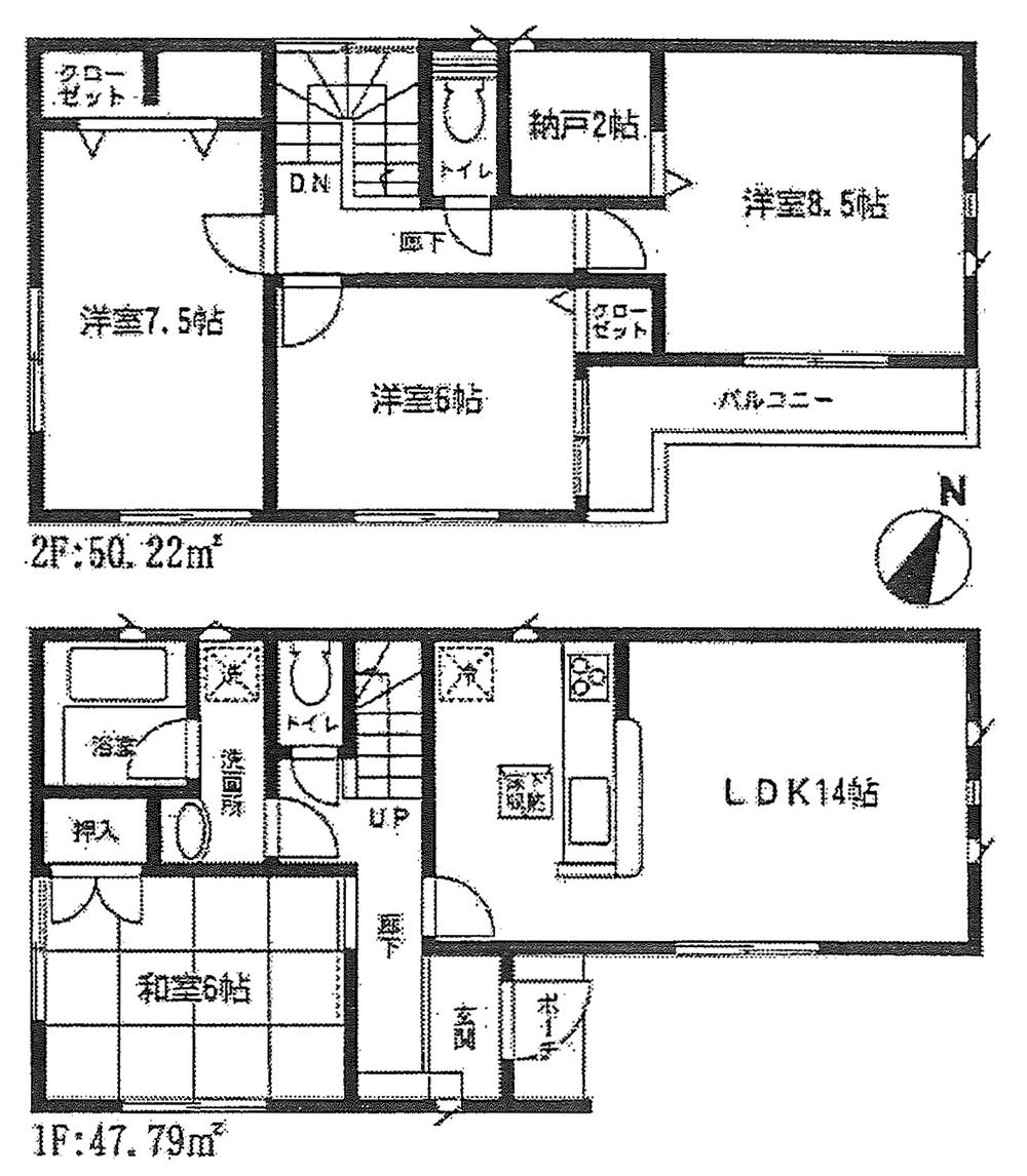 Floor plan. 26,800,000 yen, 4LDK + S (storeroom), Land area 115.56 sq m , Building area 98.01 sq m