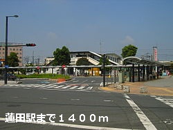 Other. 1400m to hasuda station (Other)
