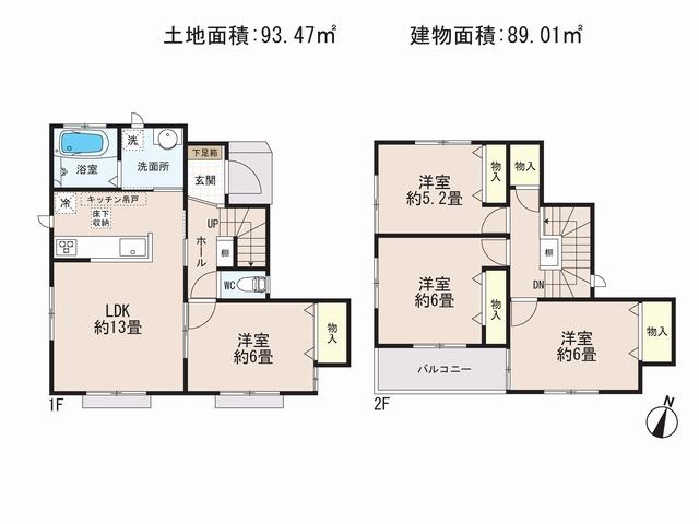 Floor plan. 23.5 million yen, 4LDK, Land area 93.47 sq m , Building area 89.01 sq m face-to-face kitchen, Barrier-free, Bathroom 1 tsubo or more, 2-story, Double-glazing, Warm water washing toilet seat, City gas this sewage!