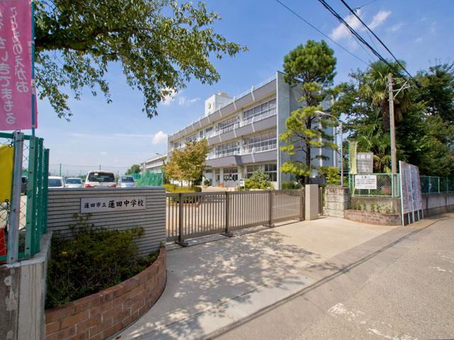 Other local. ■ Hasuda junior high school about 14 minutes!