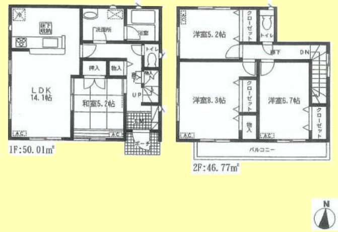 Floor plan. 19,800,000 yen, 4LDK, Land area 145.95 sq m , Building area 96.78 sq m