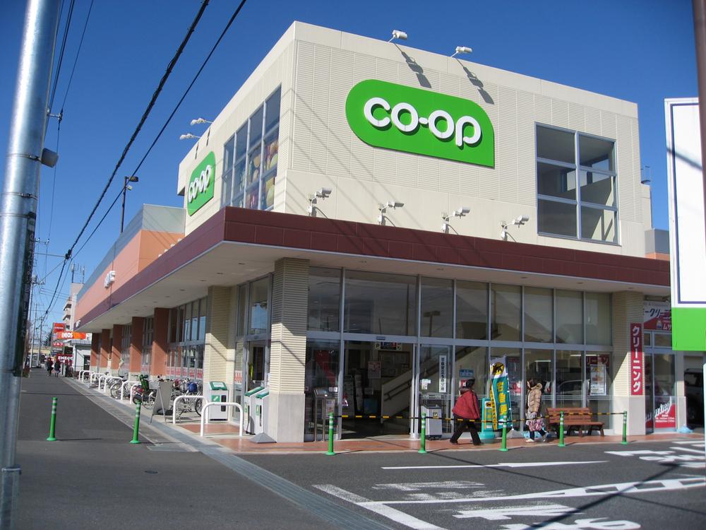 Supermarket. 770m until Coop Hasuda shop