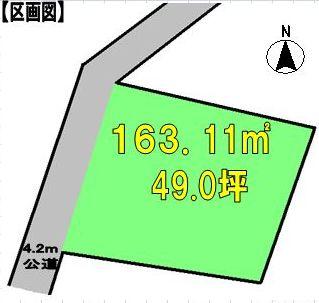 Compartment figure. Land price 21.5 million yen, Land area 163.11 sq m