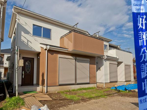 Local appearance photo