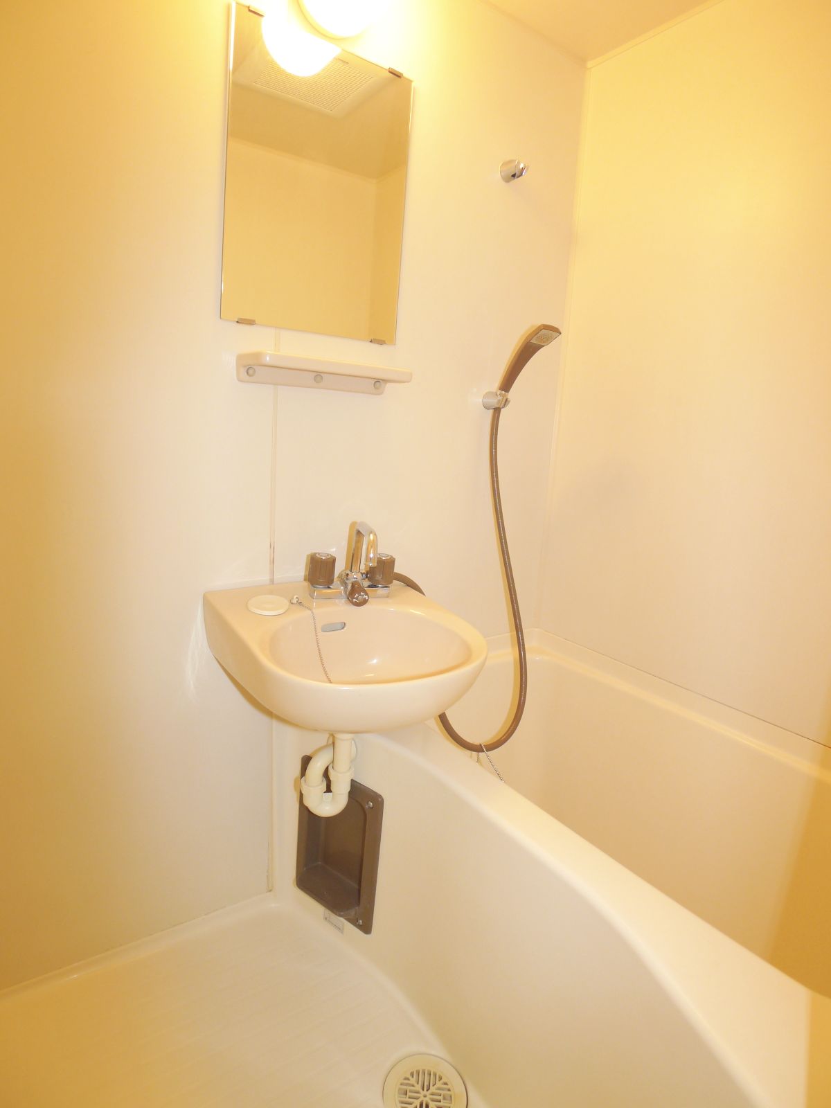 Bath