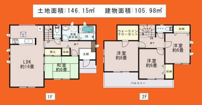 Floor plan. 33,800,000 yen, 4LDK, Land area 146.15 sq m , Building area 105.98 sq m