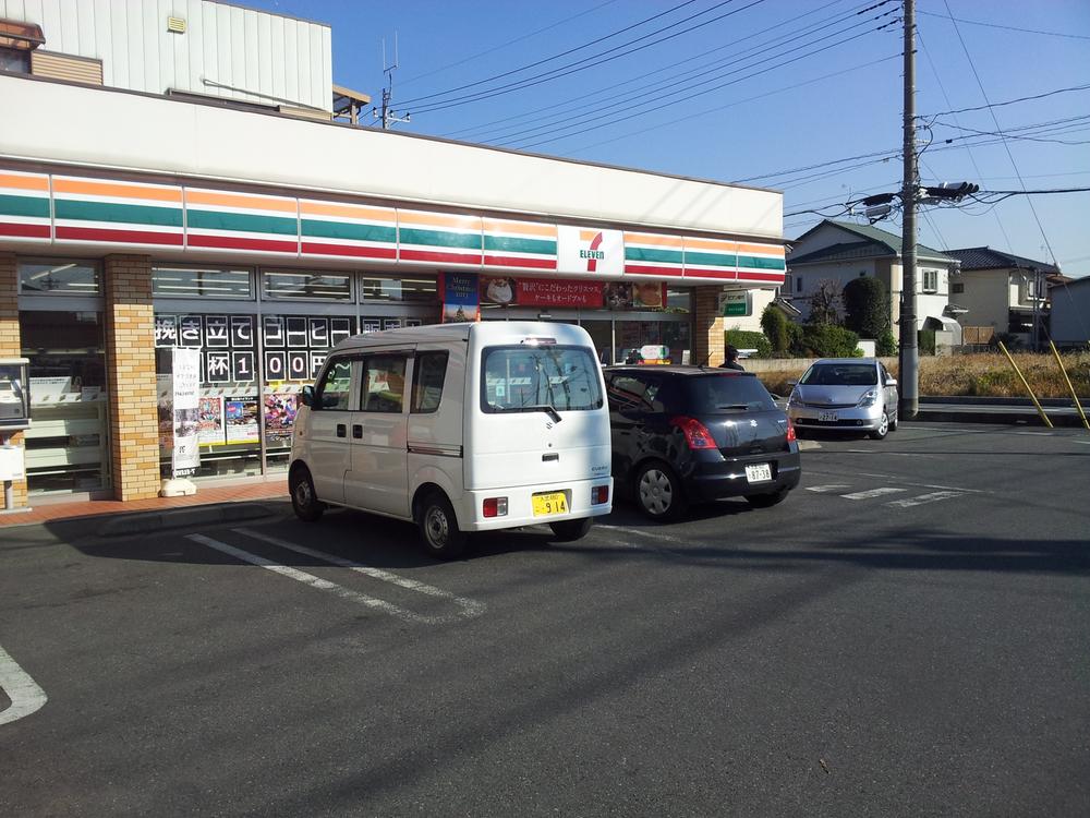 Other. seven Eleven