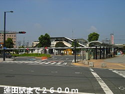 Other. 2600m to hasuda station (Other)