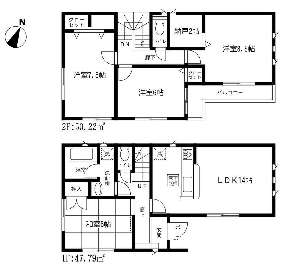 Floor plan. 26,800,000 yen, 4LDK, Land area 115.56 sq m , Building area 98.01 sq m