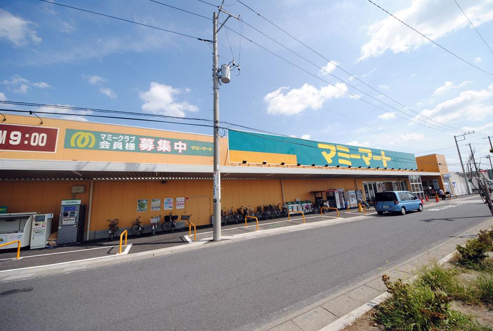 Supermarket. Emphasis on 300m freshness to Mamimato. Community-based. "I'm happy every day" Super. 